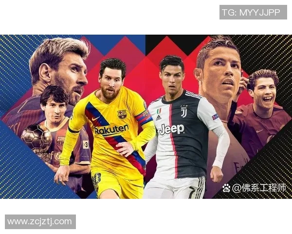 法国足球传奇球星有哪些他们在国际赛场上的辉煌表现和成就