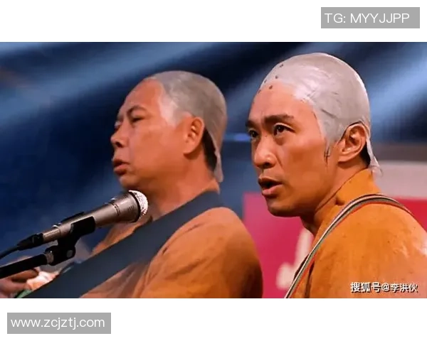 星爷在少林足球中的角色名称及其背后的人物设定分析 星爷在少林足球中的角色名称及其背后的人物设定分析