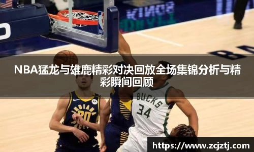 yy易游