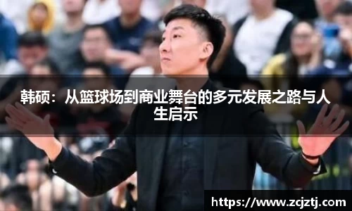 yy易游