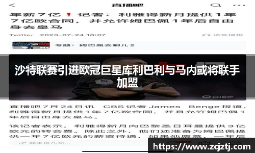 yy易游体育网址