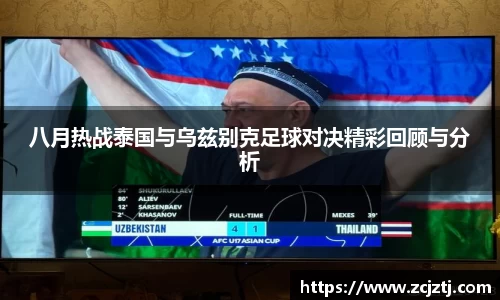 yy易游体育网址