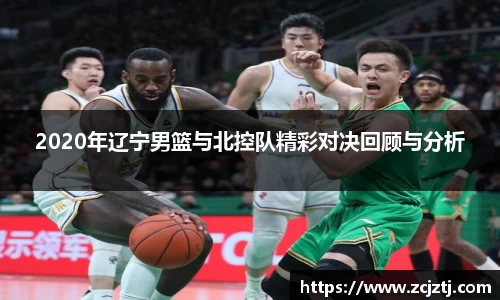 yy易游