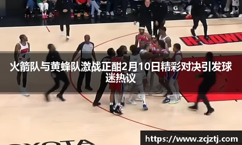 yy易游