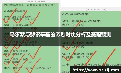 yy易游体育
