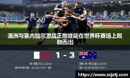 yy易游体育