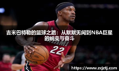 yy易游体育
