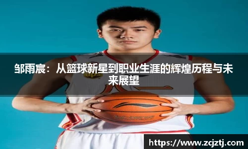 yy易游体育app