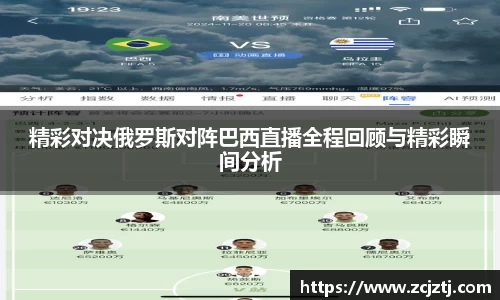 yy易游