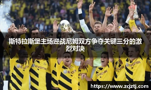 yy易游体育网址