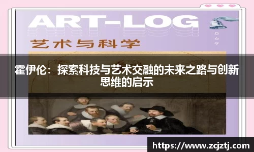 yy易游体育网址