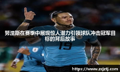 yy易游