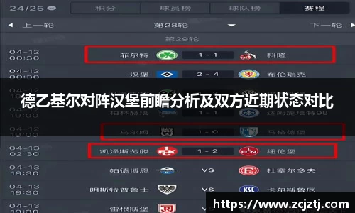 yy易游体育app