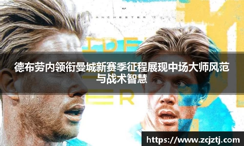 yy易游体育网址