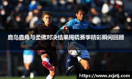 yy易游体育app