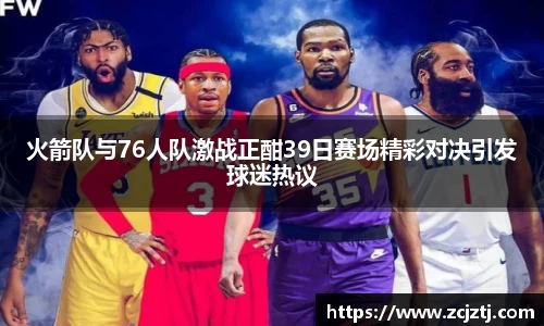 yy易游