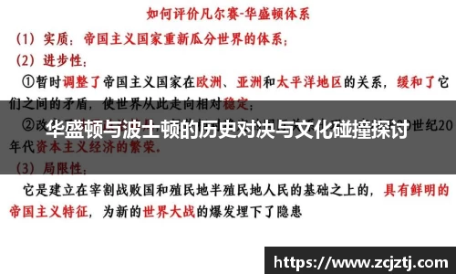 yy易游体育网址