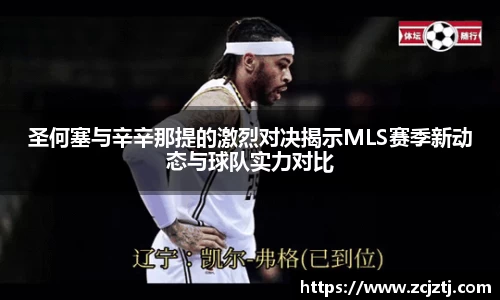 yy易游体育