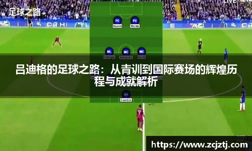 yy易游体育网址