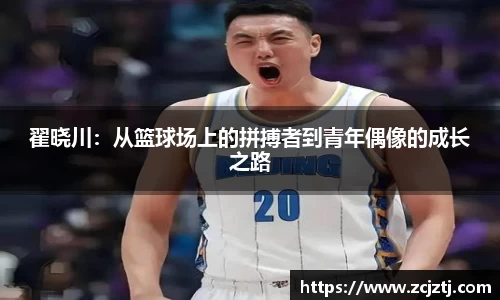 yy易游体育网址
