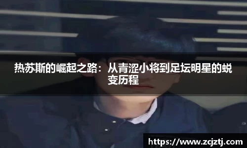 yy易游体育网址