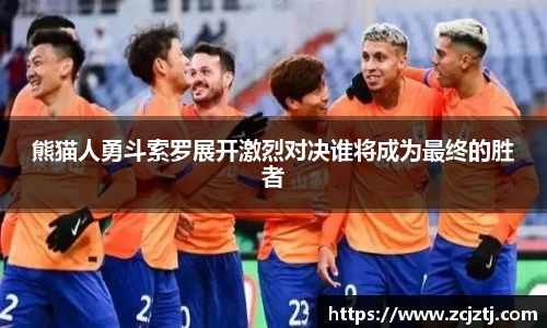 yy易游