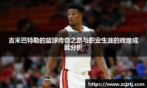 yy易游体育app