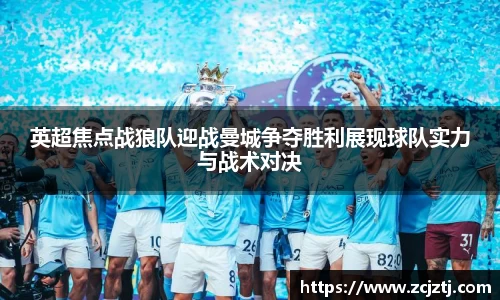 yy易游